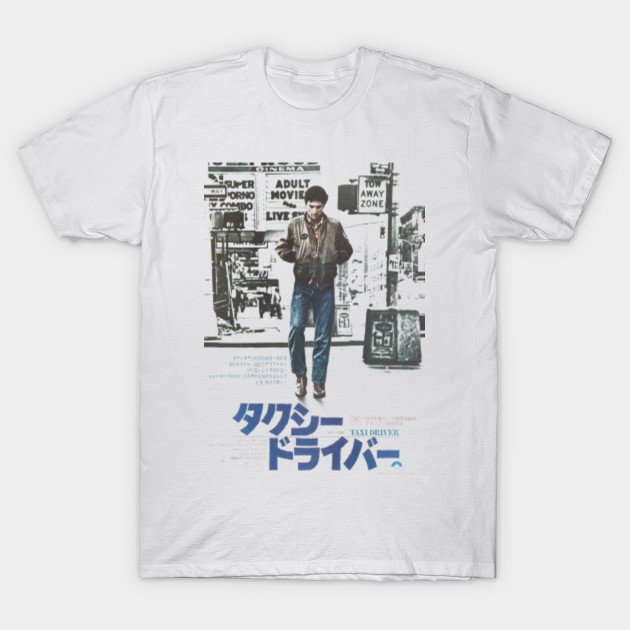タクシードライバー